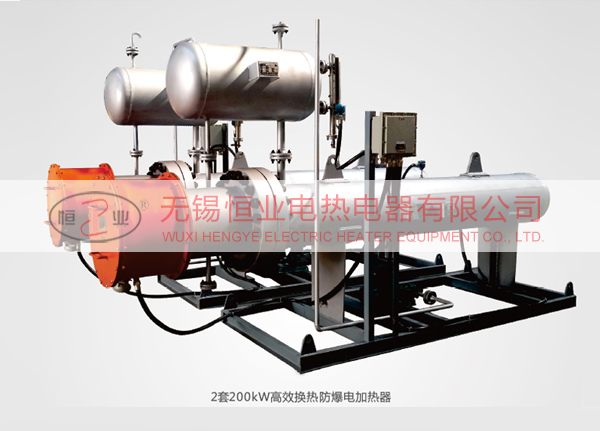 導熱油電加熱器